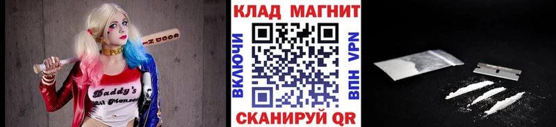 Где можно купить наркотики Домодедово Alpha-PVP  MEGA   Гашиш  МЕФ  MDMA 