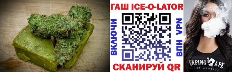 Canna-Cookies марихуана  где купить наркотик  Домодедово 