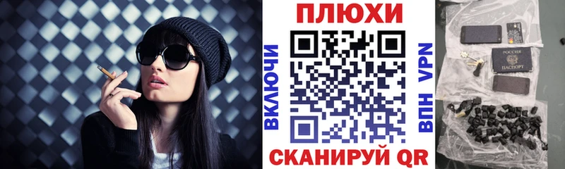 blacksprut онион  Домодедово  Гашиш хэш 