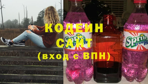 каннабис Гусь-Хрустальный