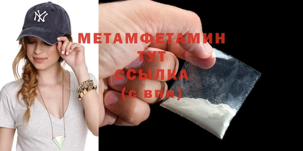 mdpv Гусиноозёрск