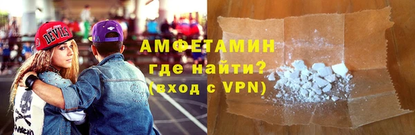 каннабис Гусь-Хрустальный