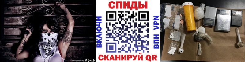 МЕТАМФЕТАМИН Декстрометамфетамин 99.9%  нарко площадка официальный сайт  Домодедово 