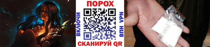 Первитин Methamphetamine Домодедово