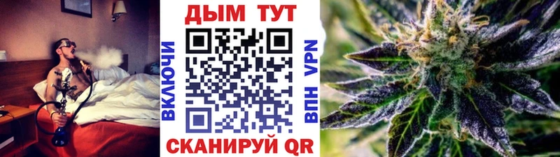 наркота мориарти телеграм MEGA как зайти Бошки Шишки OG Kush Домодедово